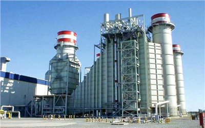 Waste Heat Boiler